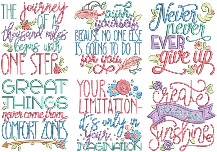 Never Give Up Word Art Digital Embroidery Machine Designs By Juju